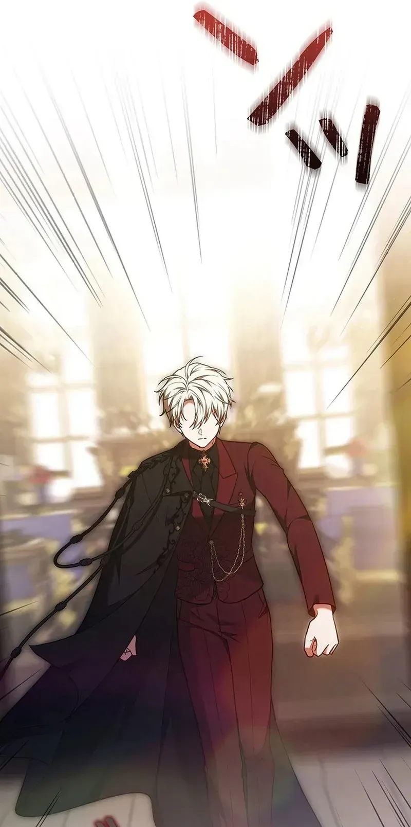 Tiểu Thư Là Kẻ Bám Đuôi Chap 31 - Next Chap 30