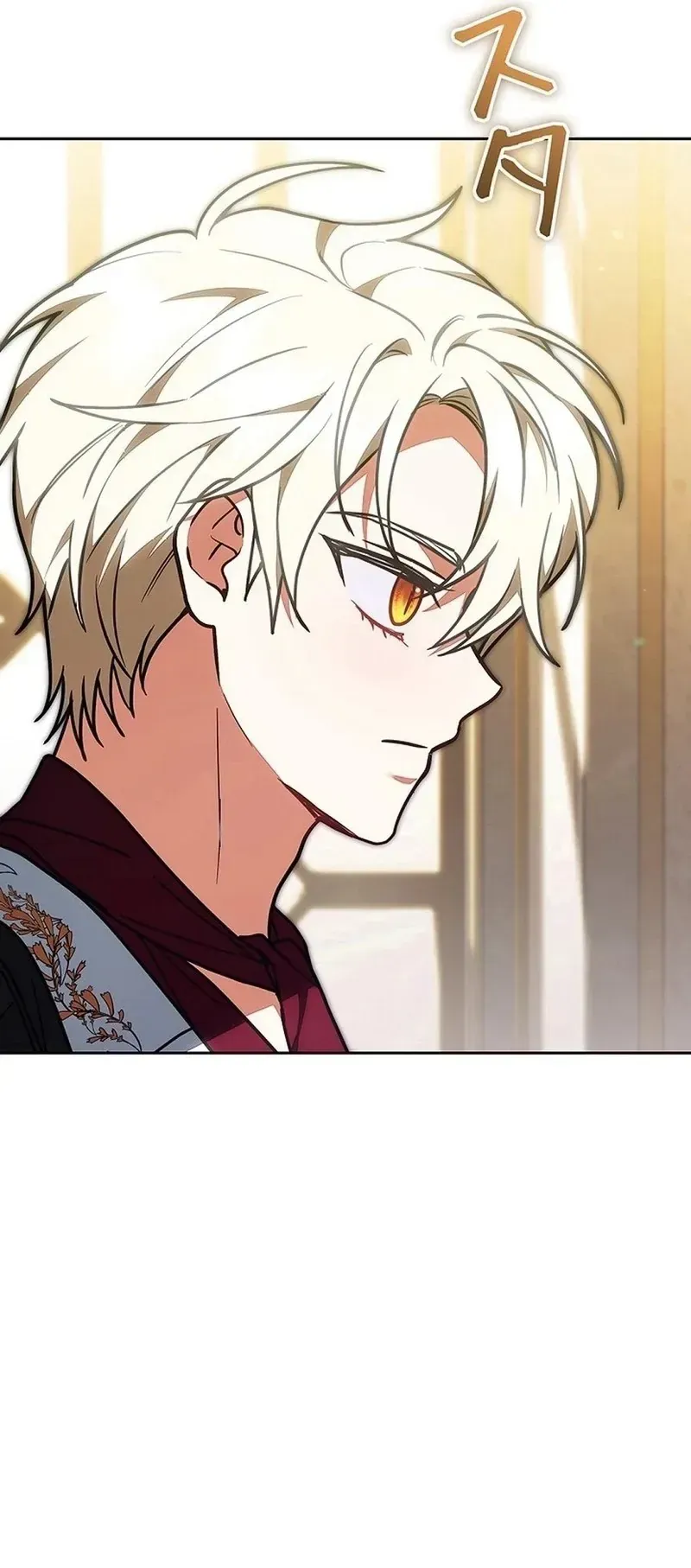 Tiểu Thư Là Kẻ Bám Đuôi Chap 32 - Next Chap 31