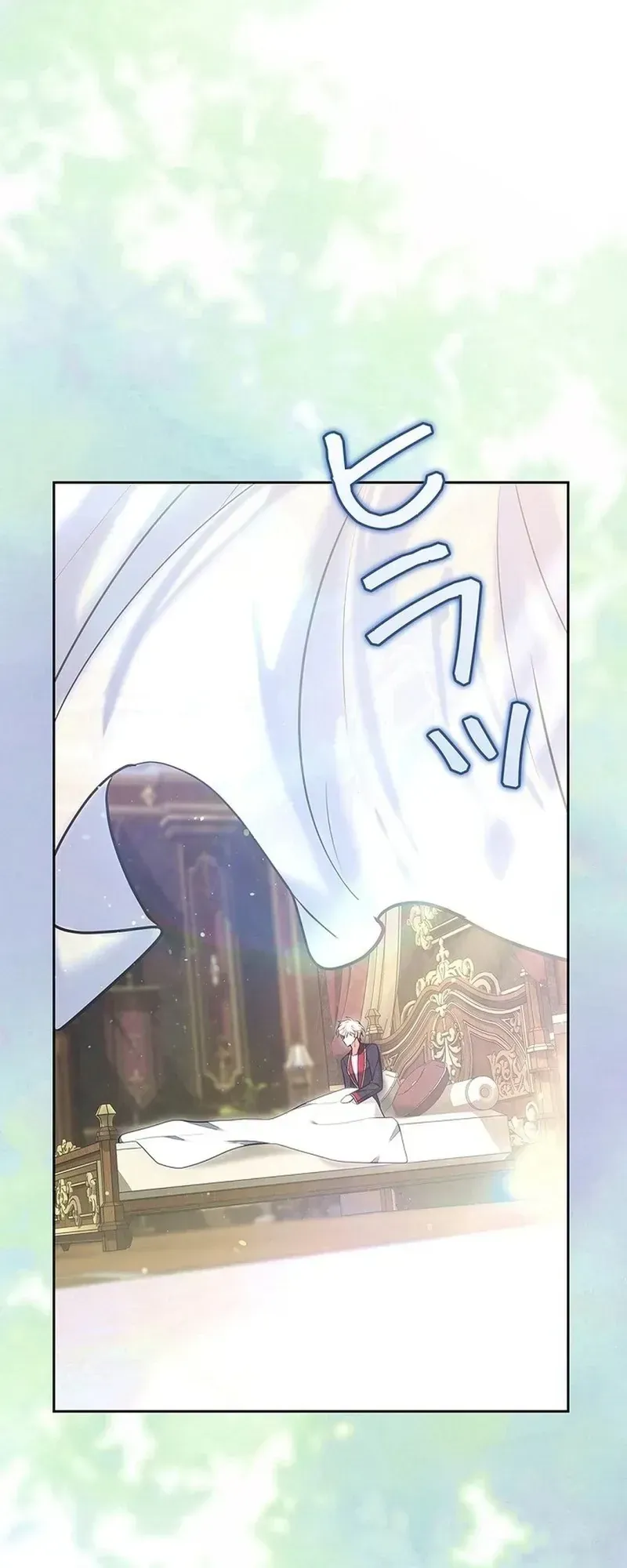 Tiểu Thư Là Kẻ Bám Đuôi Chap 32 - Next Chap 31