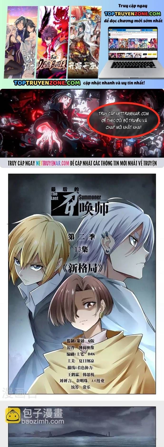 Triệu hồi sư cuối cùng Chap 272 - Page 2