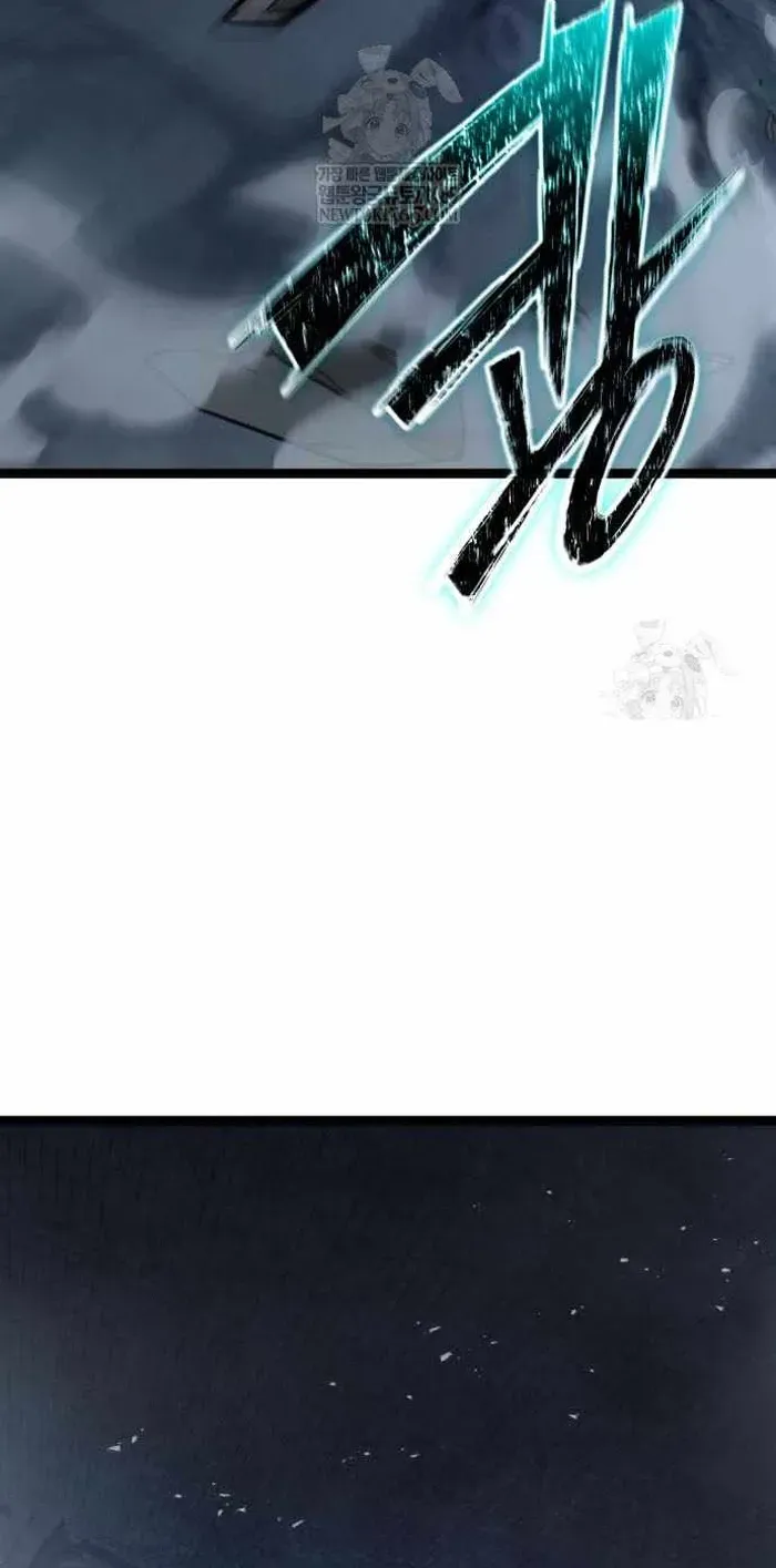 Trang 101 - Ta Nhận Được Vật Phẩm Thần Thoại