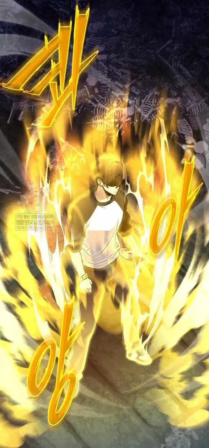 Trang 13 - Ta Nhận Được Vật Phẩm Thần Thoại