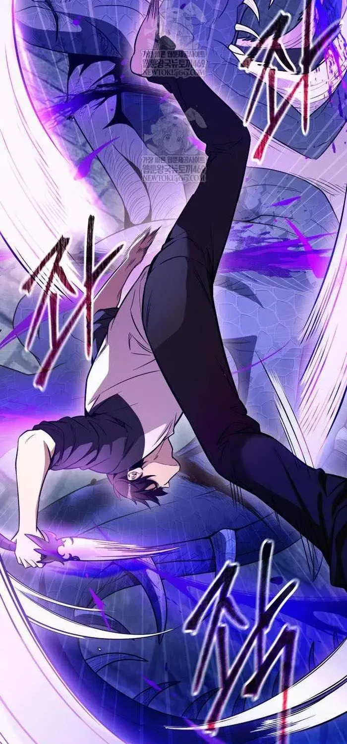 Trang 46 - Ta Nhận Được Vật Phẩm Thần Thoại