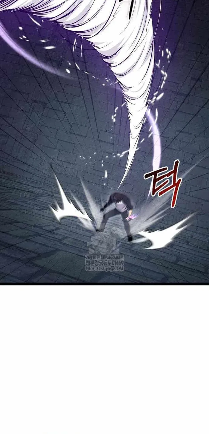 Trang 48 - Ta Nhận Được Vật Phẩm Thần Thoại