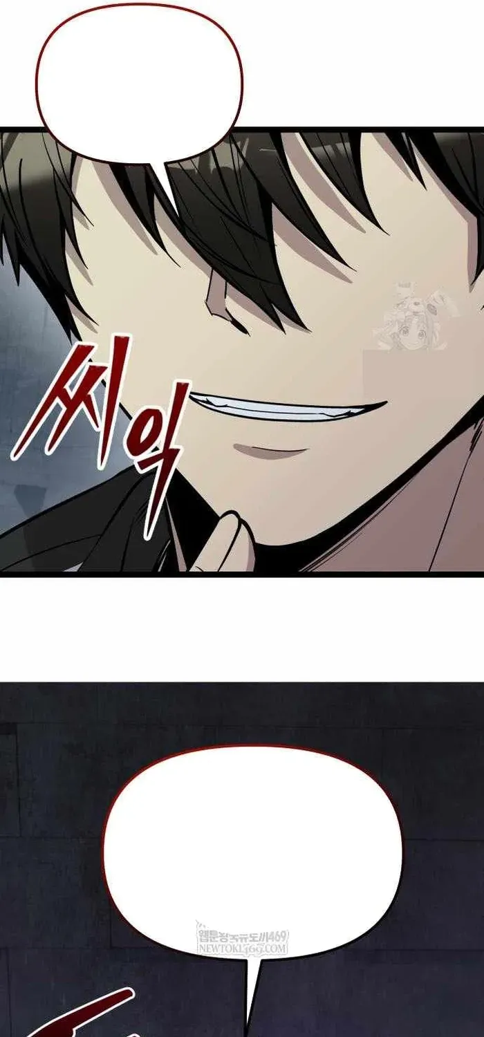 Trang 49 - Ta Nhận Được Vật Phẩm Thần Thoại