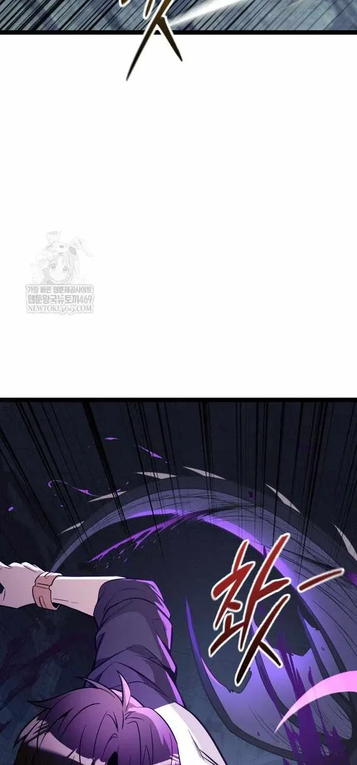 Trang 53 - Ta Nhận Được Vật Phẩm Thần Thoại