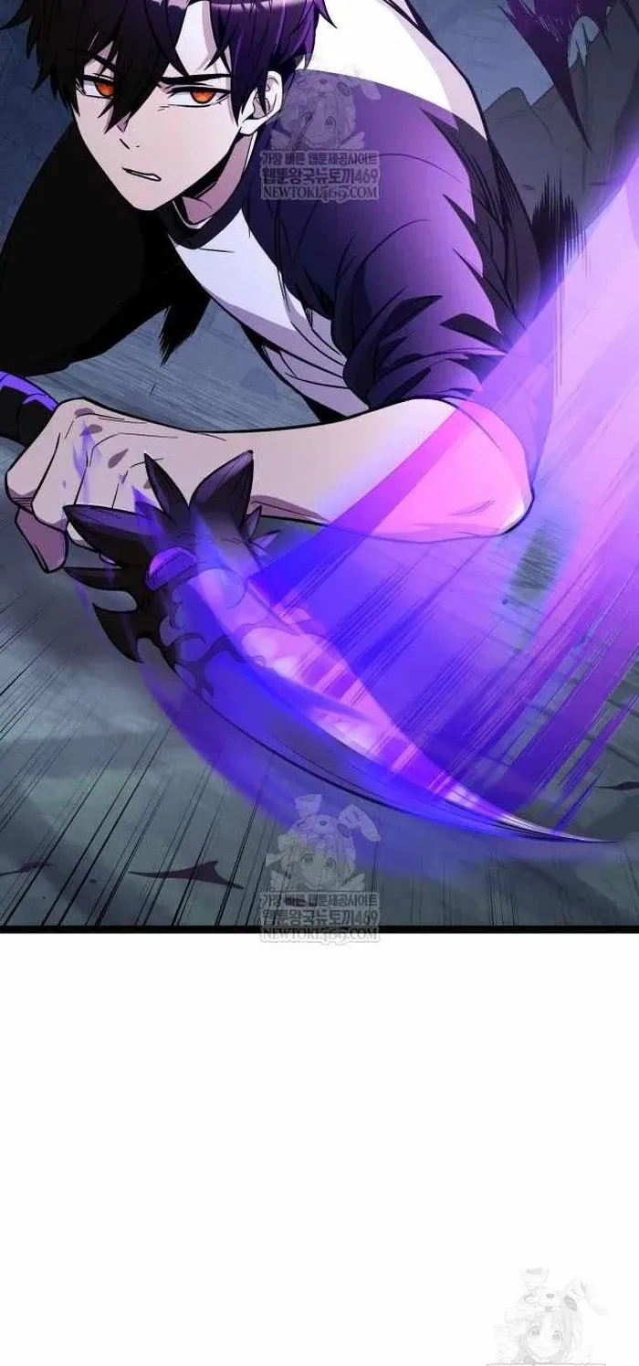 Trang 54 - Ta Nhận Được Vật Phẩm Thần Thoại