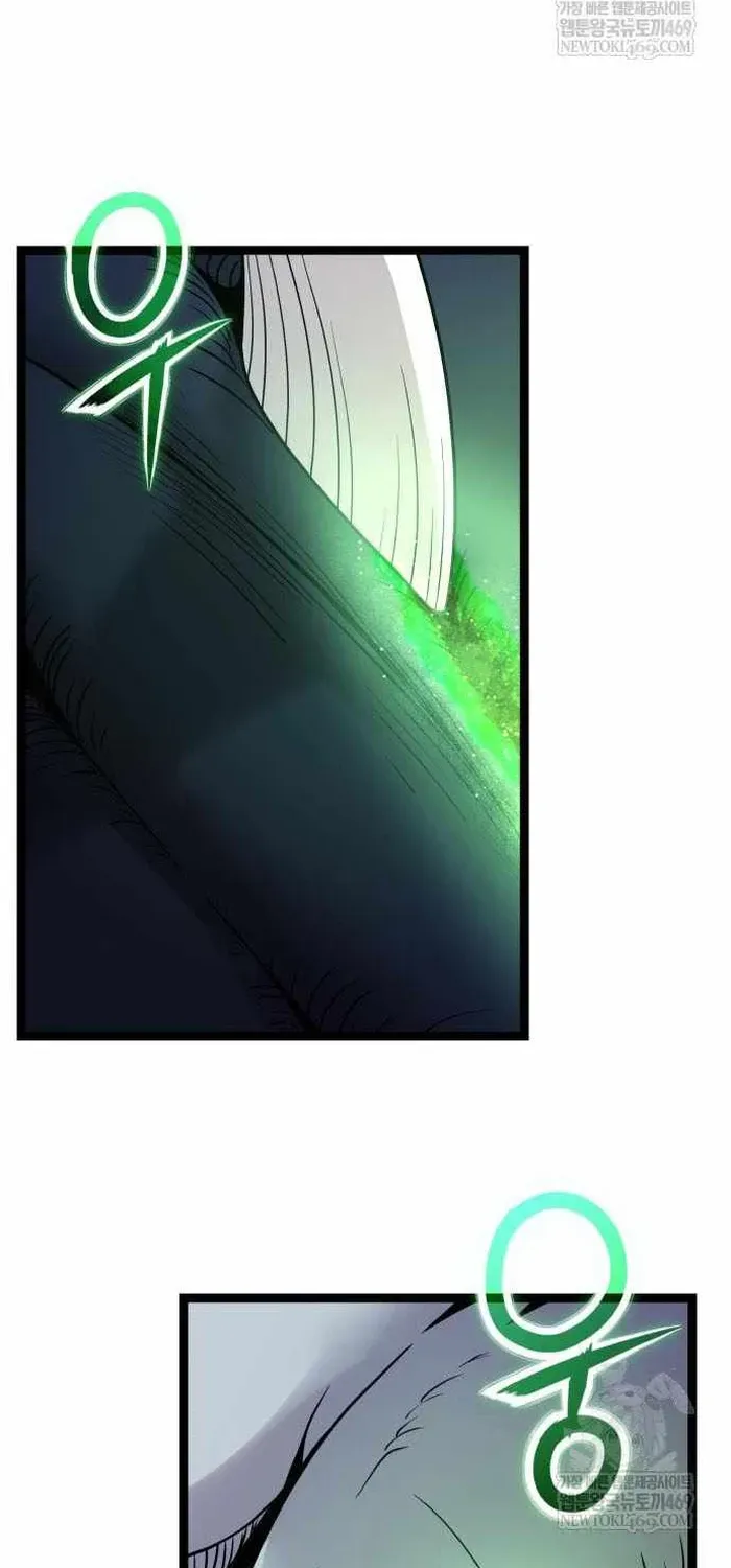 Trang 55 - Ta Nhận Được Vật Phẩm Thần Thoại