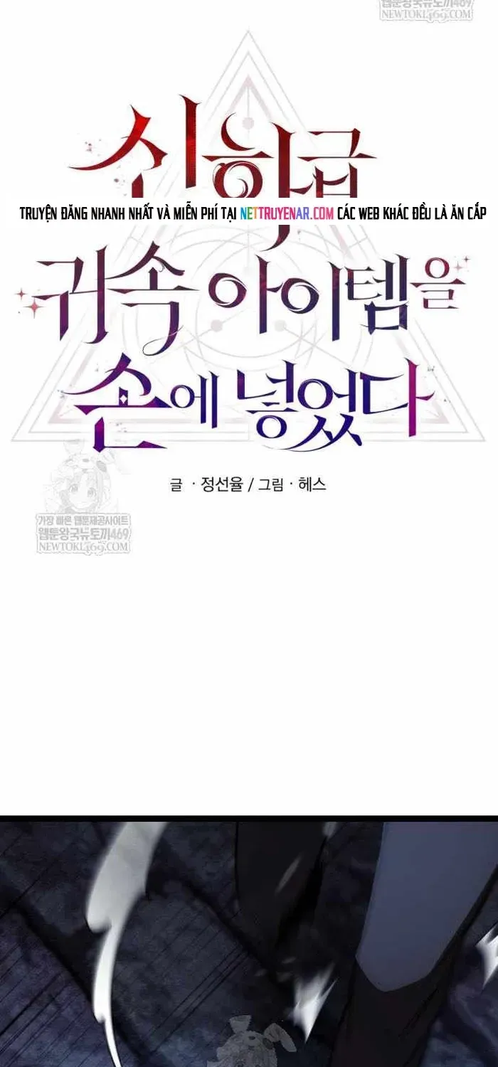 Trang 65 - Ta Nhận Được Vật Phẩm Thần Thoại