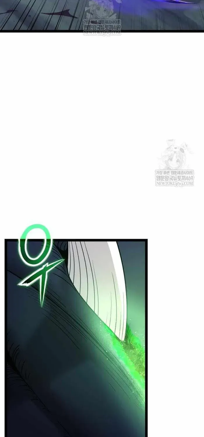 Trang 68 - Ta Nhận Được Vật Phẩm Thần Thoại