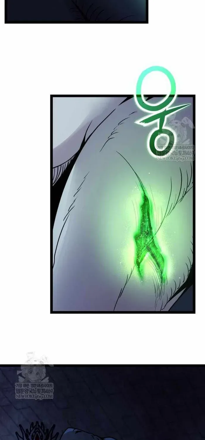 Trang 69 - Ta Nhận Được Vật Phẩm Thần Thoại