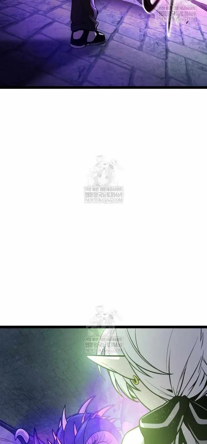 Trang 8 - Ta Nhận Được Vật Phẩm Thần Thoại