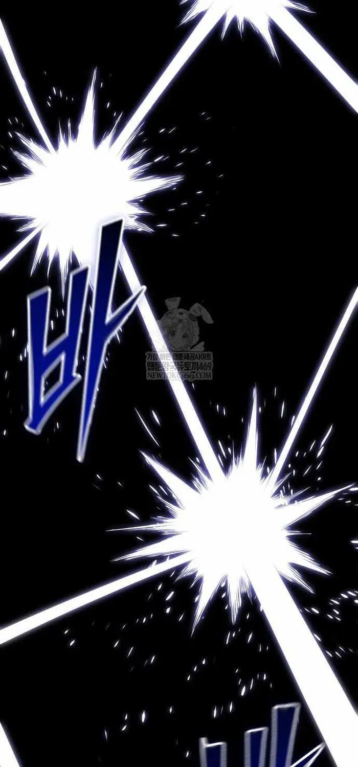 Trang 97 - Ta Nhận Được Vật Phẩm Thần Thoại