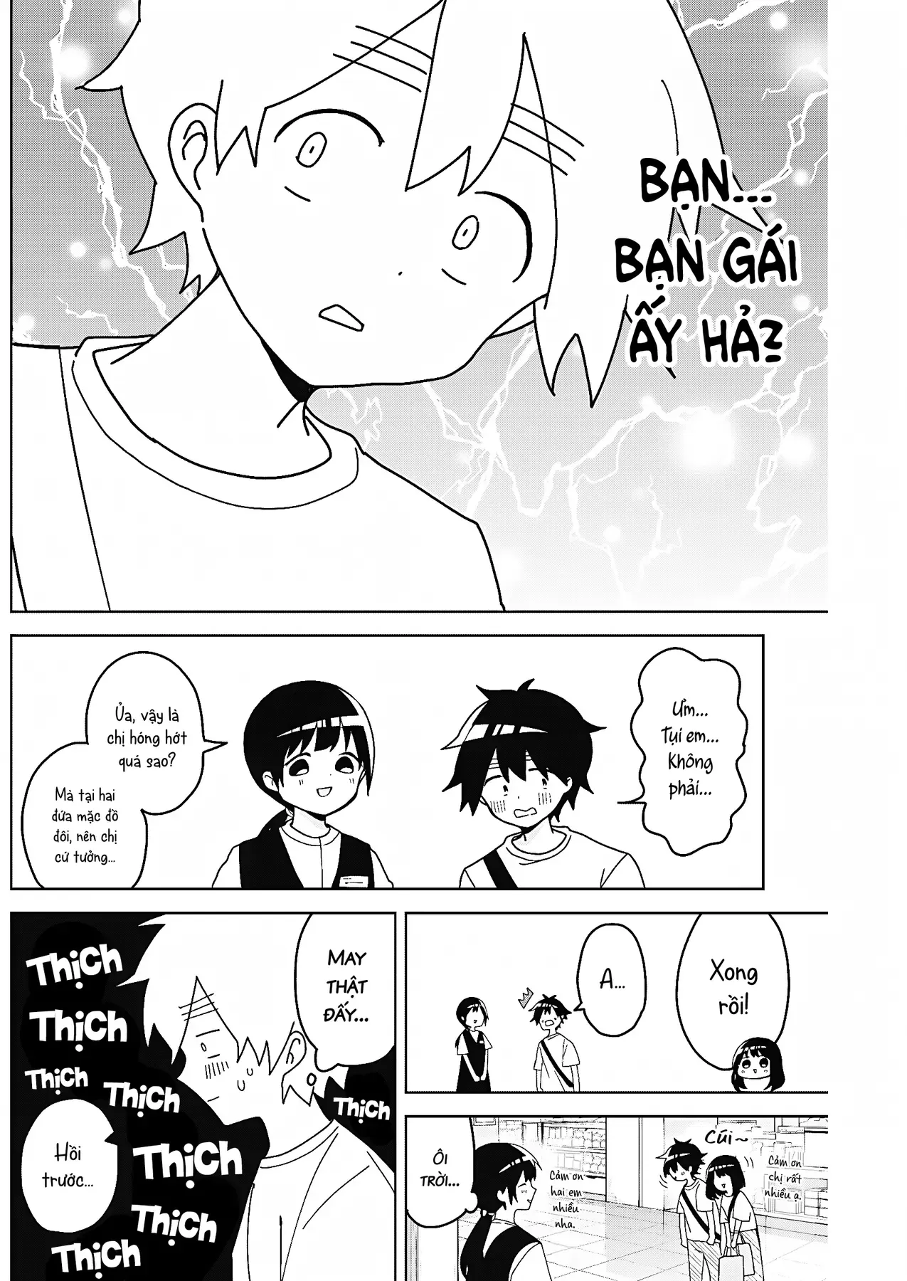 Bạn Thuở-Thuở-Thuở Nhỏ - Chương 14 - Trang 15