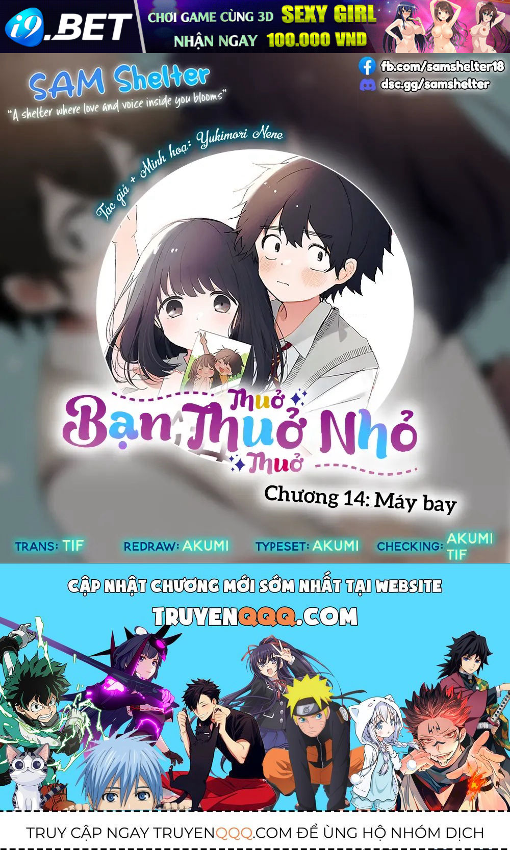 Bạn Thuở-Thuở-Thuở Nhỏ - Chương 14 - Trang 18