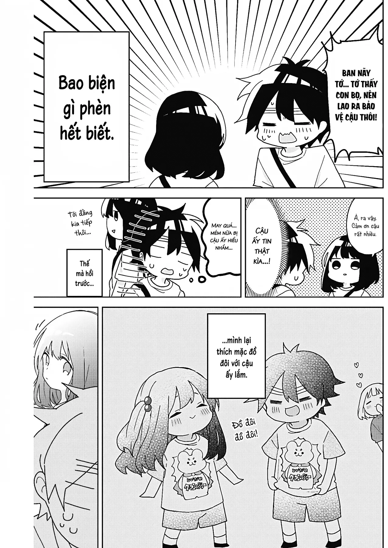 Bạn Thuở-Thuở-Thuở Nhỏ - Chương 14 - Trang 10