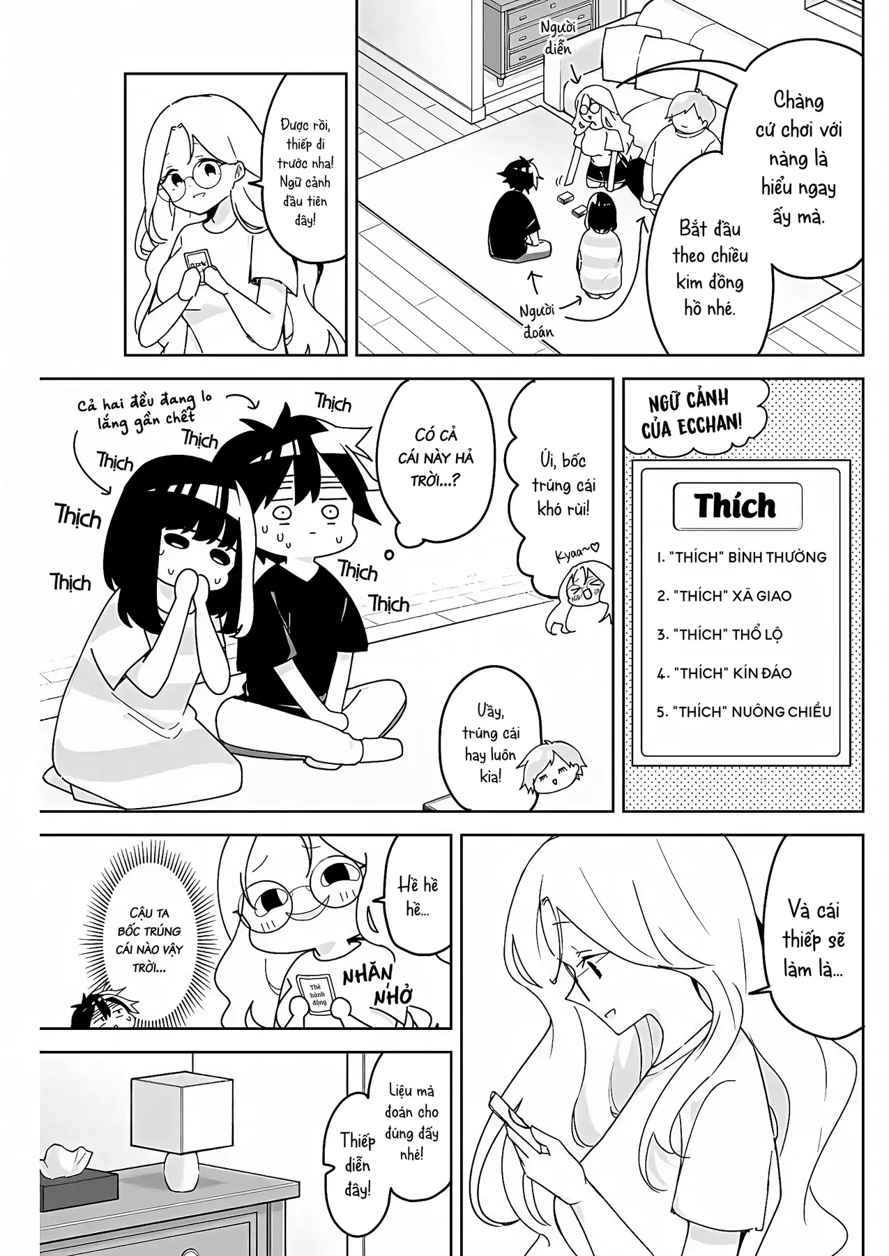 Bạn Thuở-Thuở-Thuở Nhỏ - Chương 16 - Trang 3