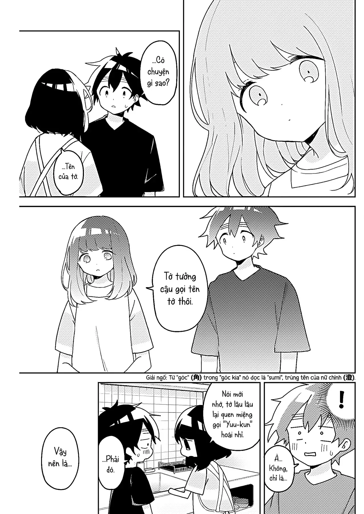 Bạn Thuở-Thuở-Thuở Nhỏ - Chương 17 - Trang 13