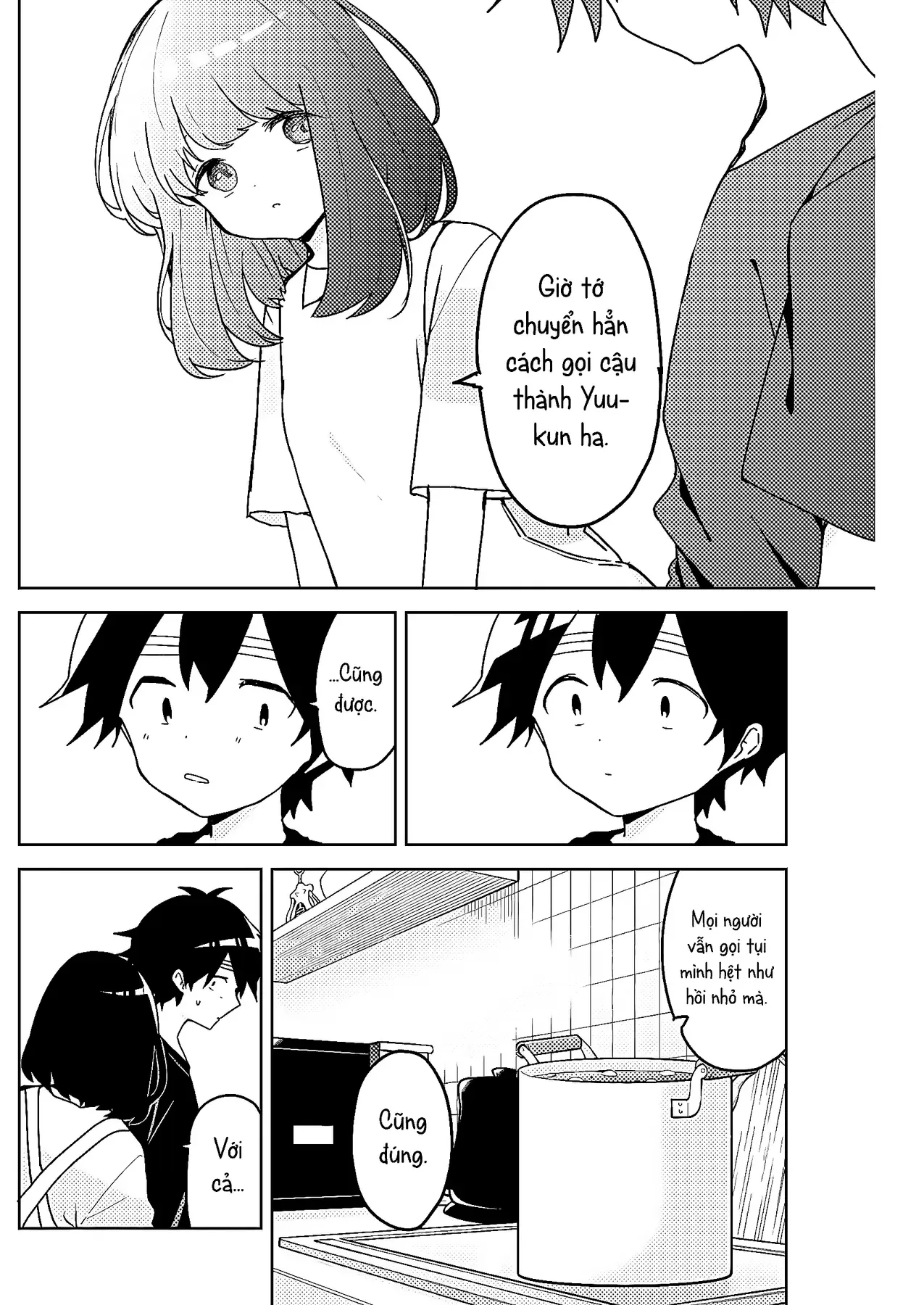 Bạn Thuở-Thuở-Thuở Nhỏ - Chương 17 - Trang 14