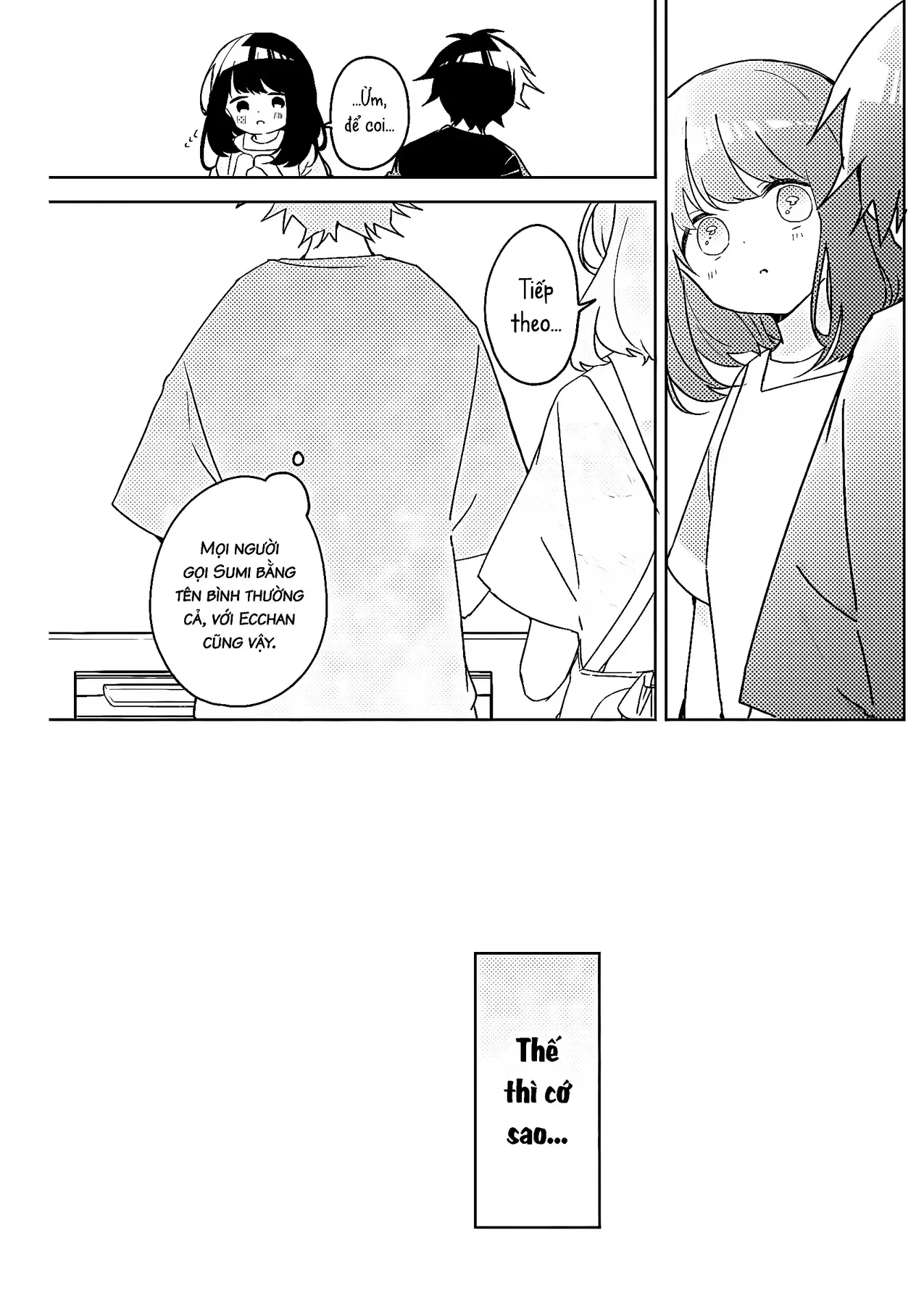 Bạn Thuở-Thuở-Thuở Nhỏ - Chương 17 - Trang 17