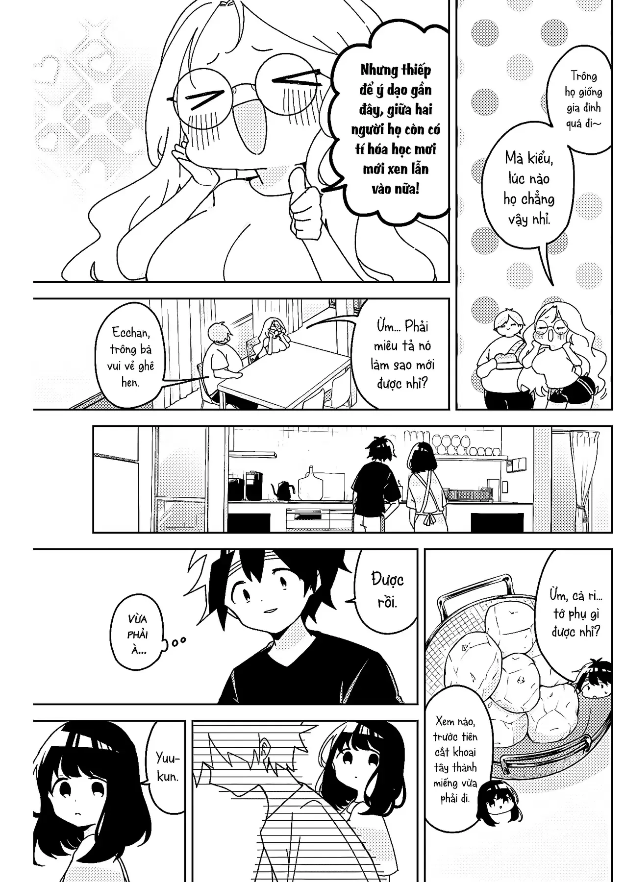 Bạn Thuở-Thuở-Thuở Nhỏ - Chương 17 - Trang 7