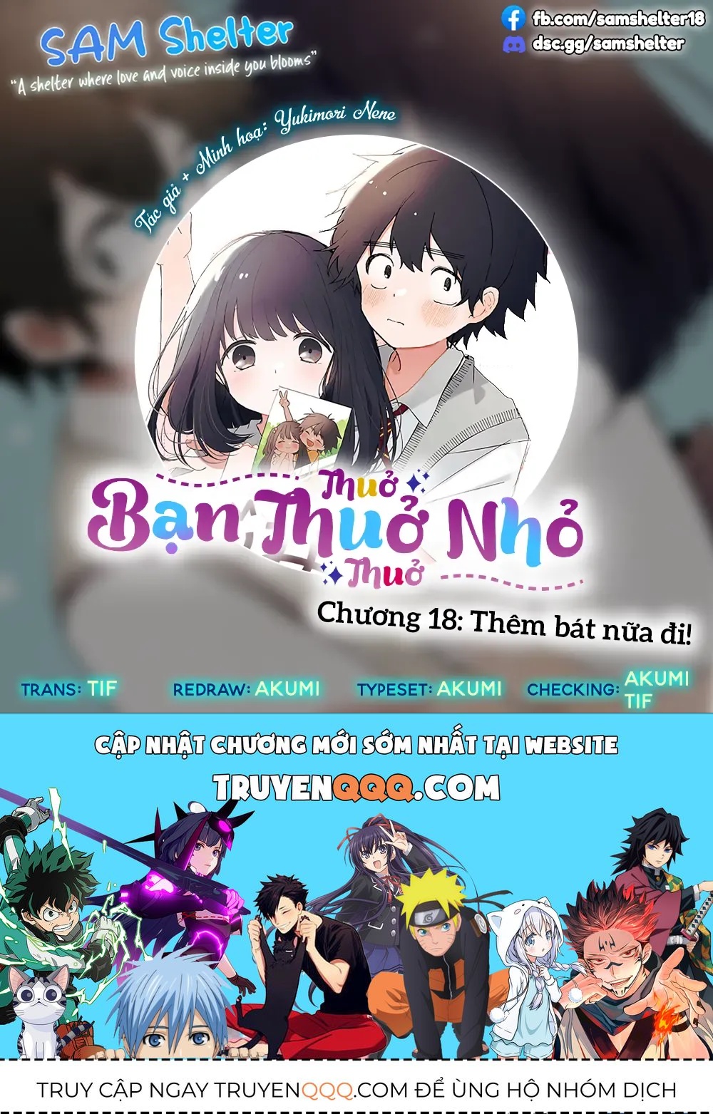 Bạn Thuở-Thuở-Thuở Nhỏ - Chương 18 - Trang 19