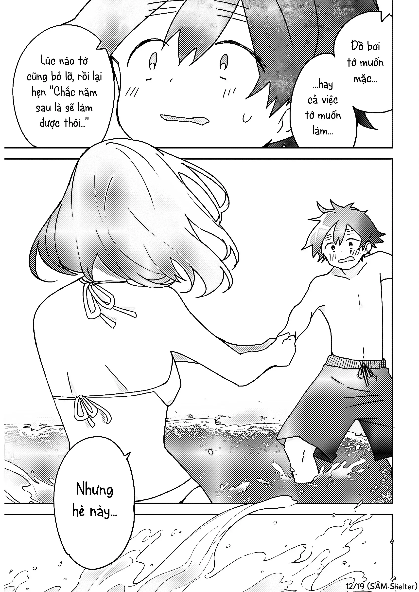 Bạn Thuở-Thuở-Thuở Nhỏ - Chương 20 - Trang 12