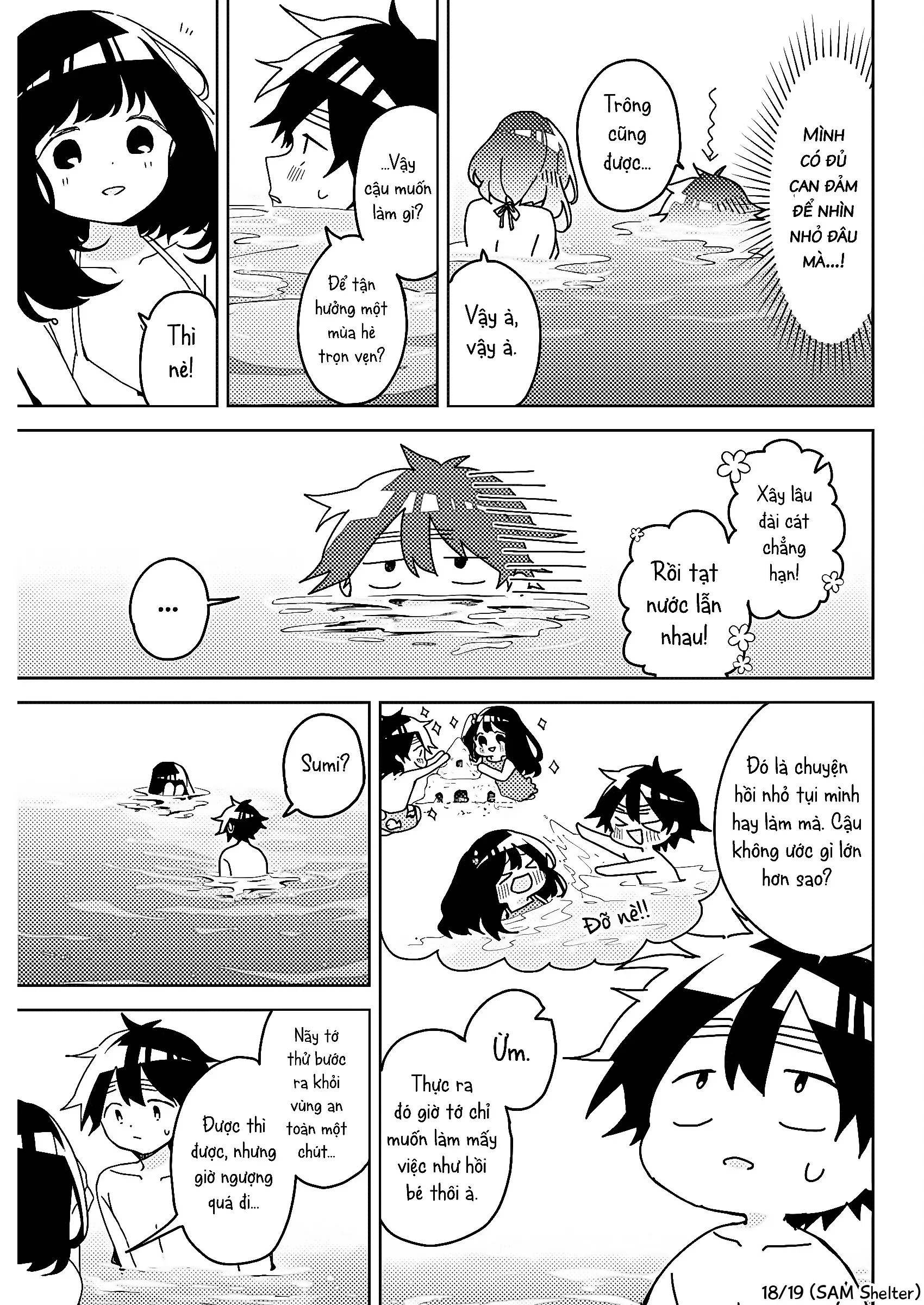 Bạn Thuở-Thuở-Thuở Nhỏ - Chương 20 - Trang 17