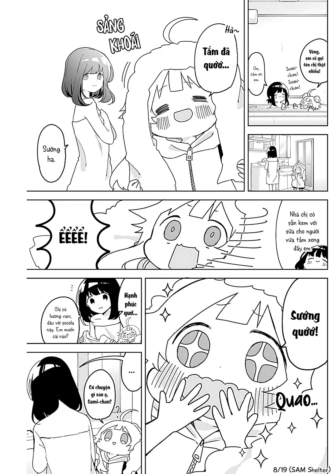 Bạn Thuở-Thuở-Thuở Nhỏ - Chương 8 - Trang 8