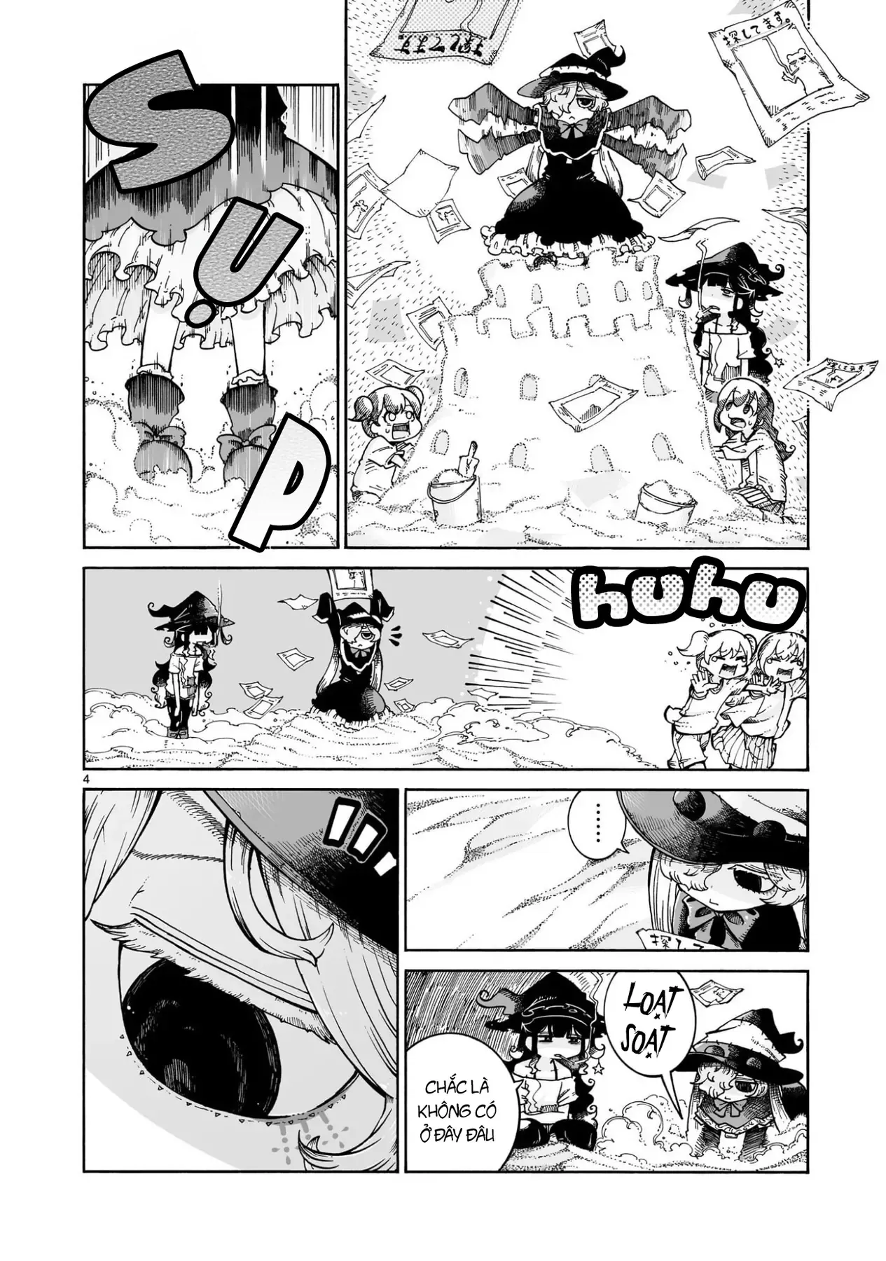 Majo To Kyurasu - Phù Thủy Phê Pha - Chương 12.1 - Trang 5