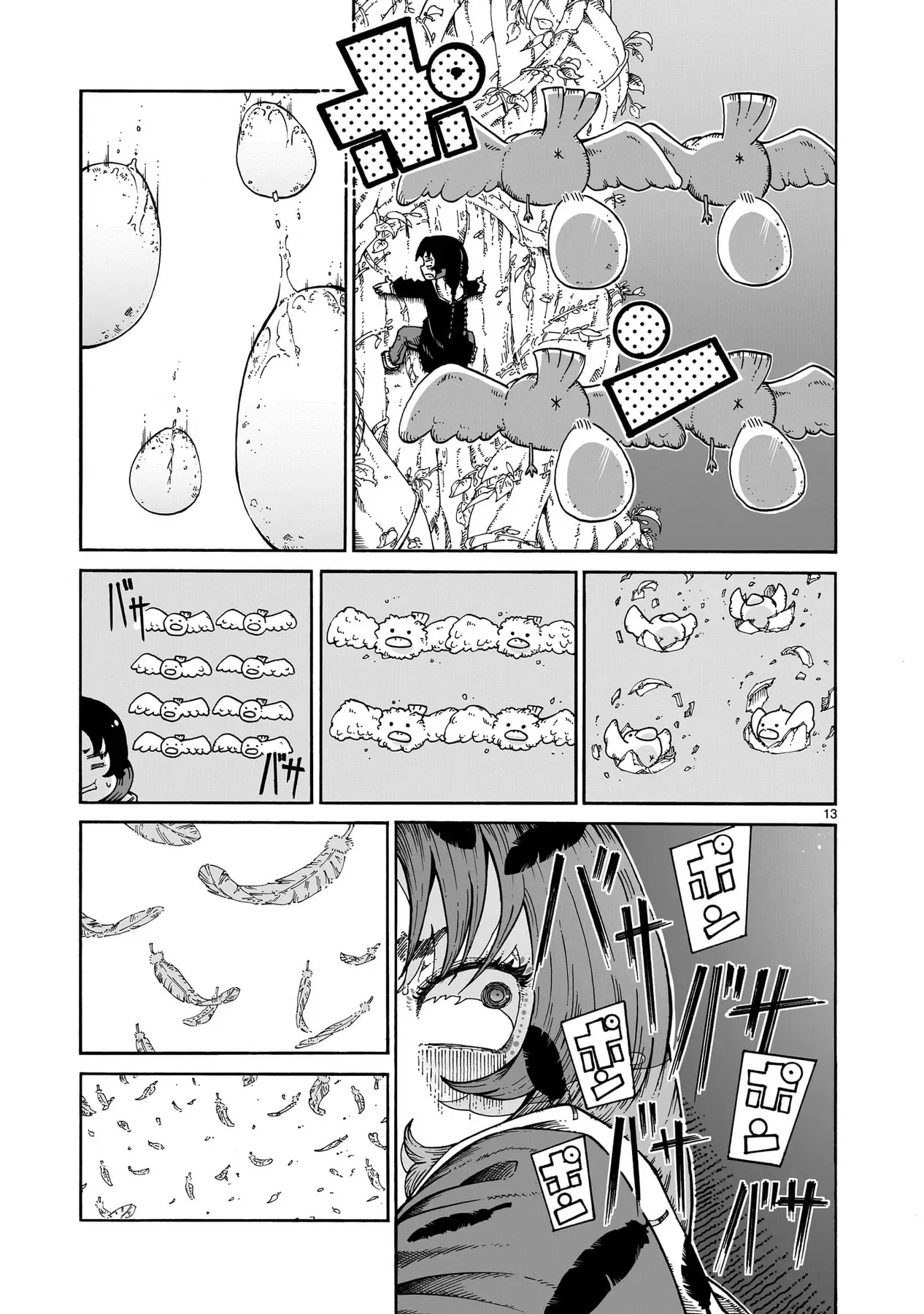 Majo To Kyurasu - Phù Thủy Phê Pha - Chương 2.1 - Trang 14