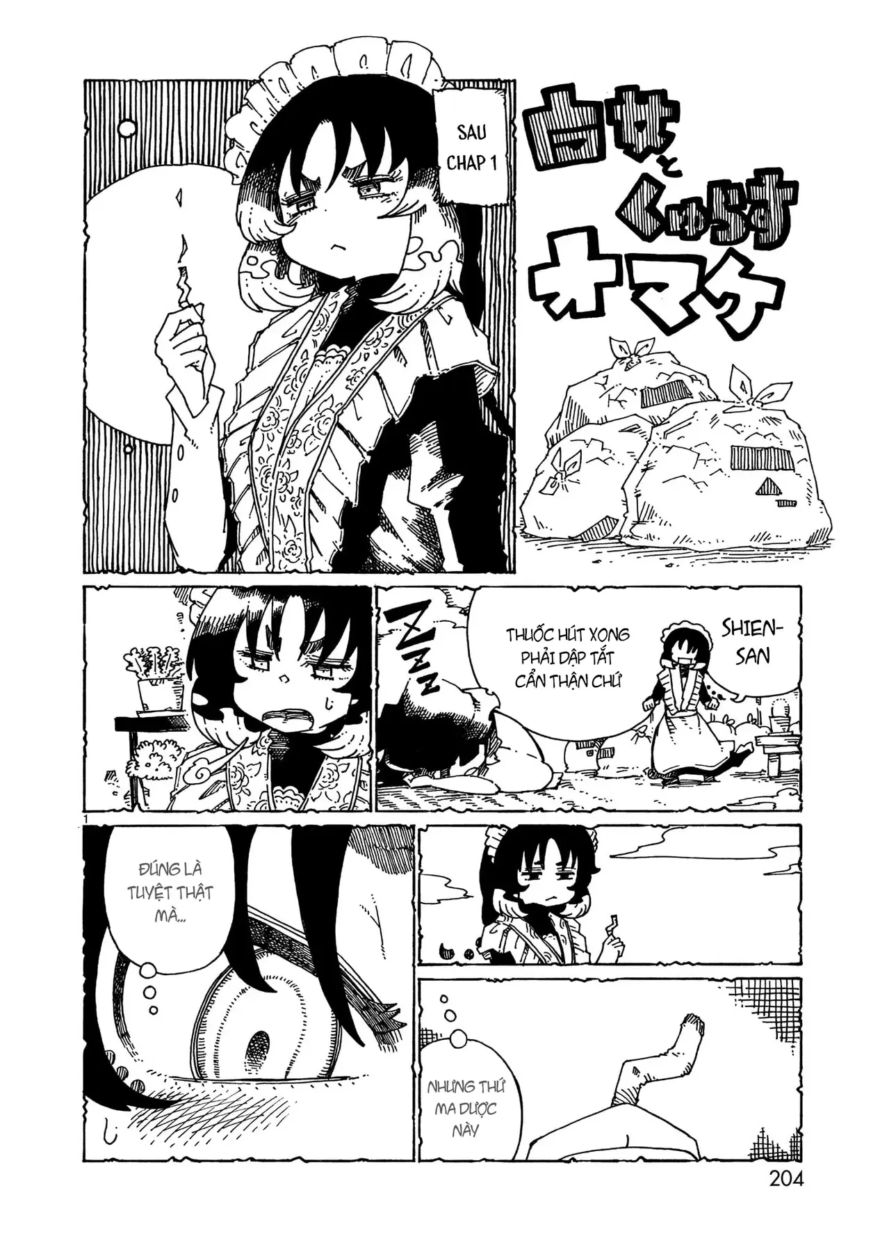 Majo To Kyurasu - Phù Thủy Phê Pha - Chương 7.5 - Trang 12