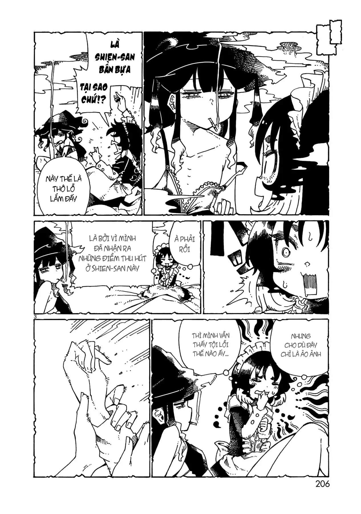 Majo To Kyurasu - Phù Thủy Phê Pha - Chương 7.5 - Trang 14