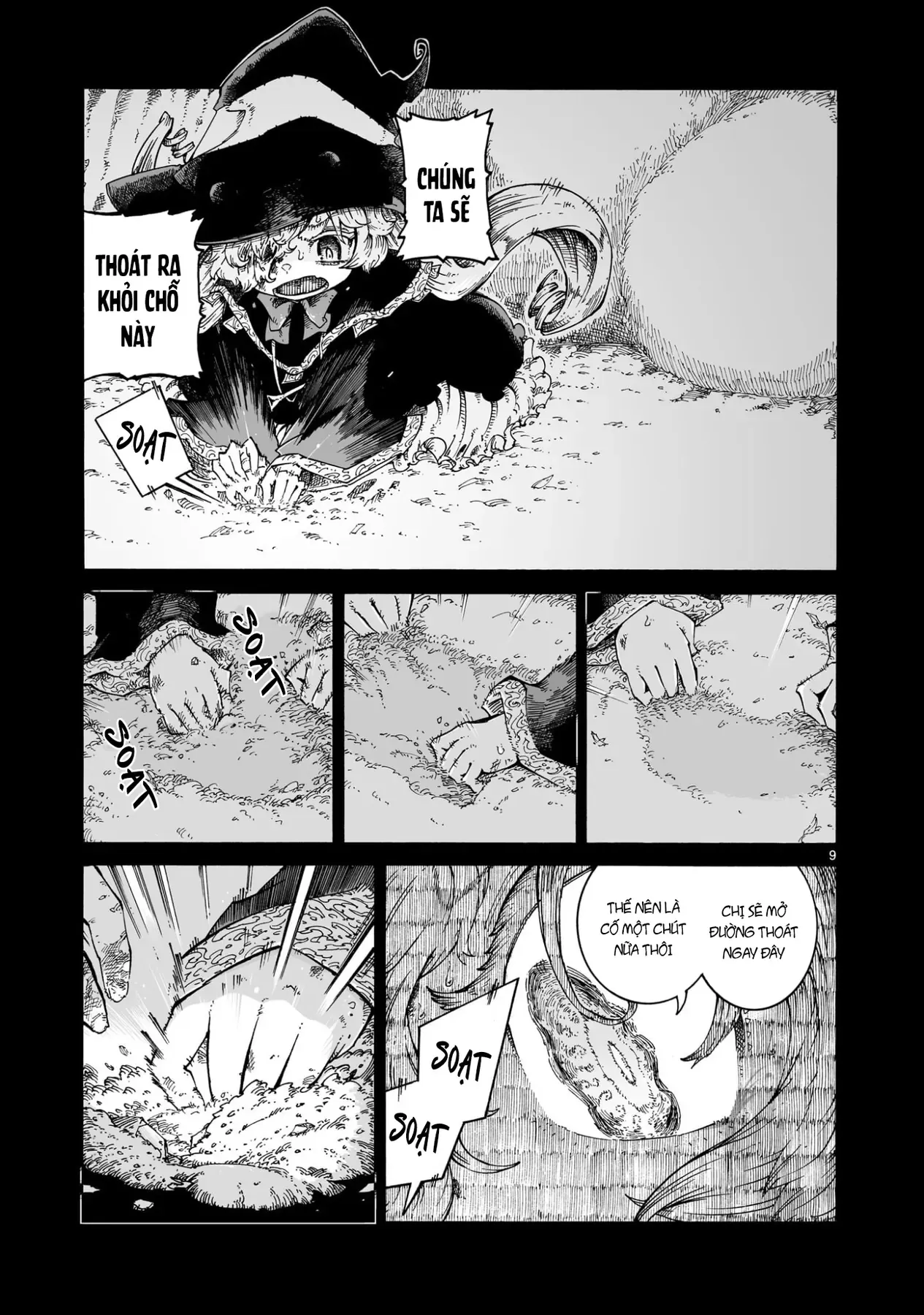 Majo To Kyurasu - Phù Thủy Phê Pha - Chương 7 - Trang 10