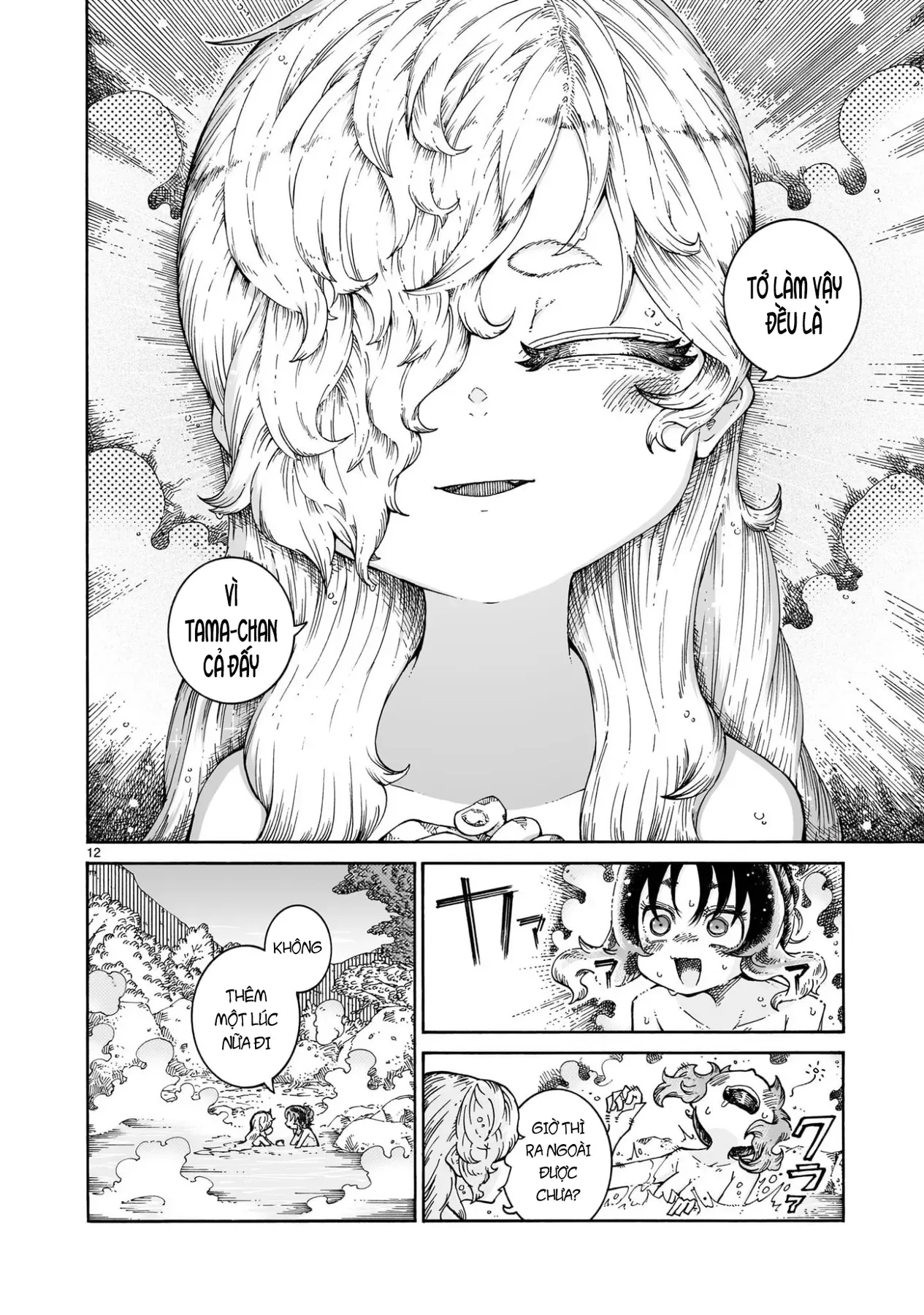 Majo To Kyurasu - Phù Thủy Phê Pha - Chương 8.2 - Trang 13