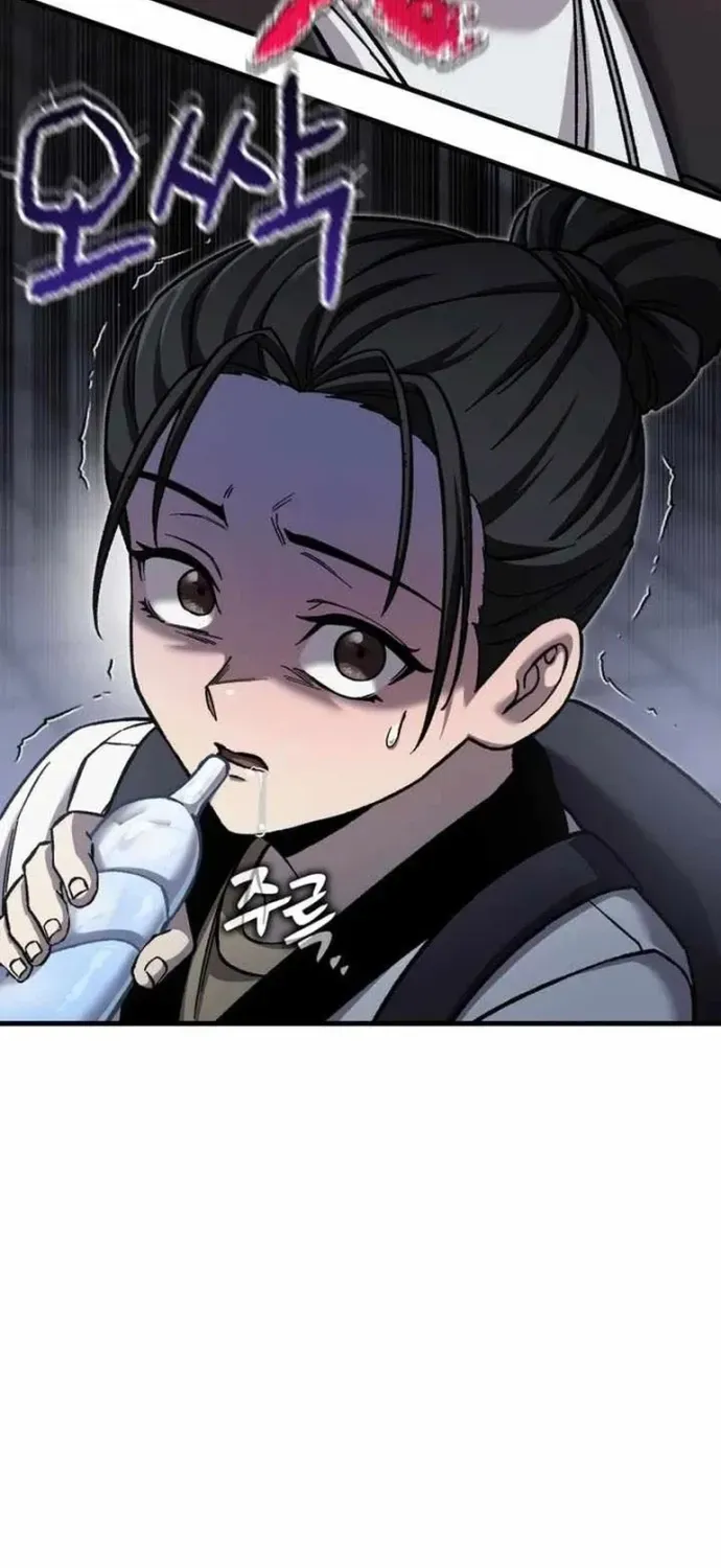 Chỉ Mình Ta Hồi Sinh Chap 88 - Next Chap 87