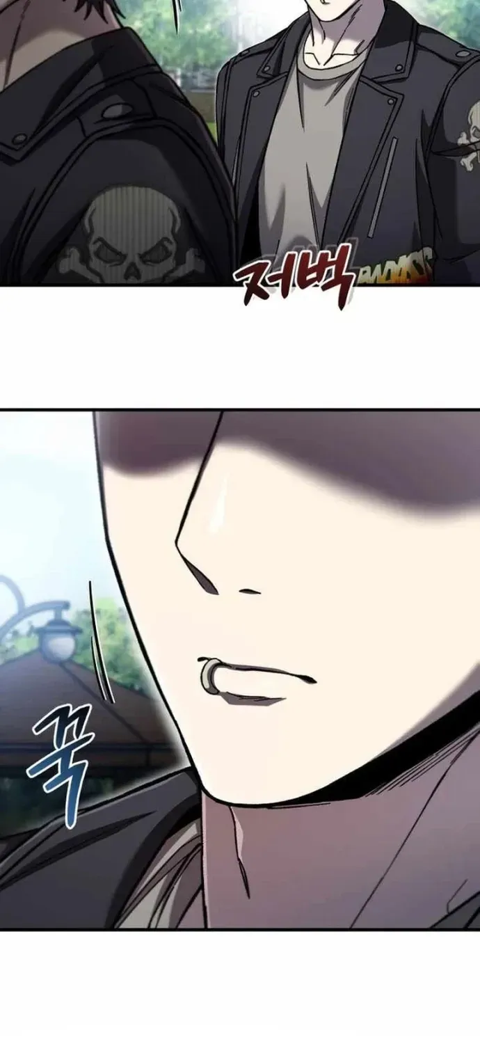 Chỉ Mình Ta Hồi Sinh Chap 88 - Next Chap 87