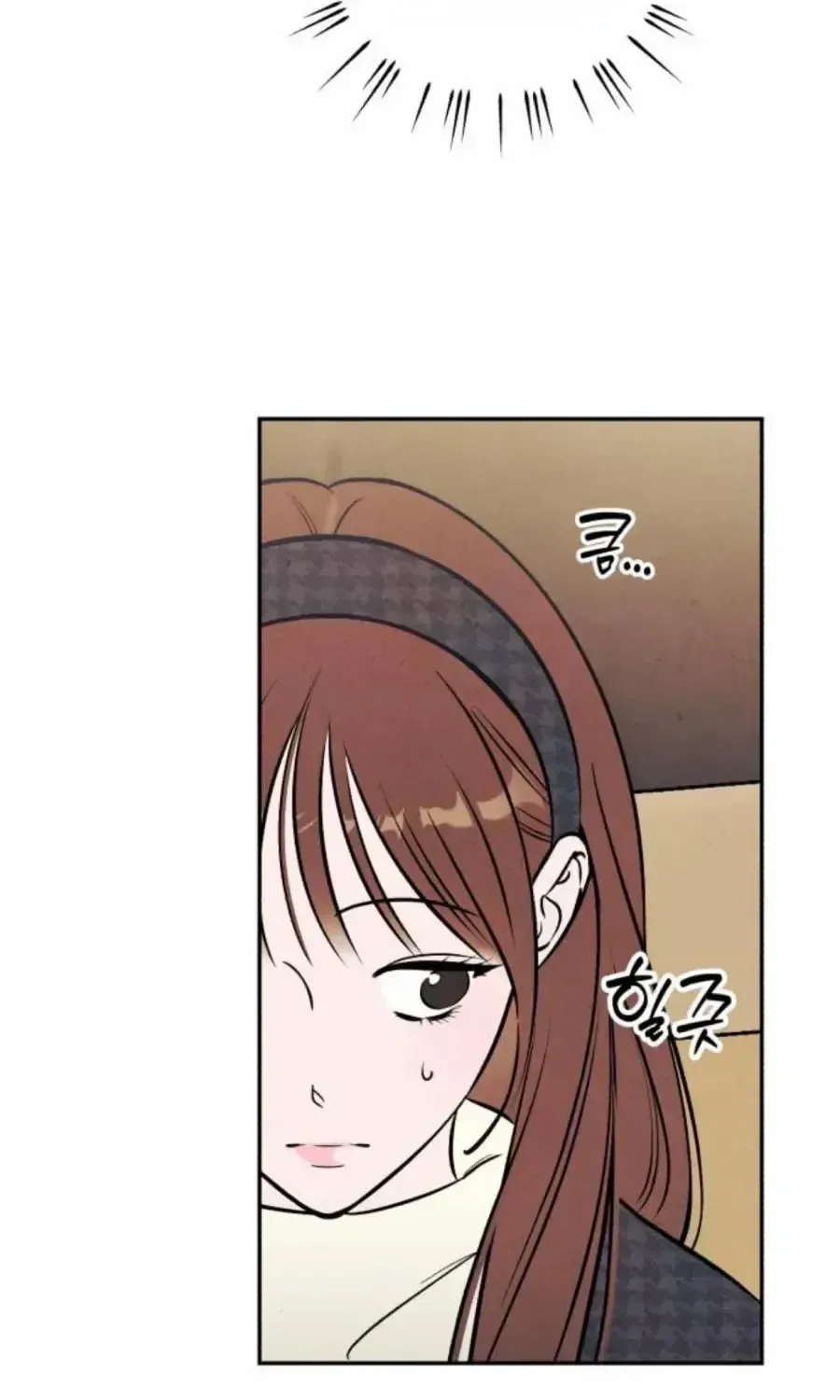 Muốn Mượn Chút Lửa Không? Chap 88 - Next Chap 87