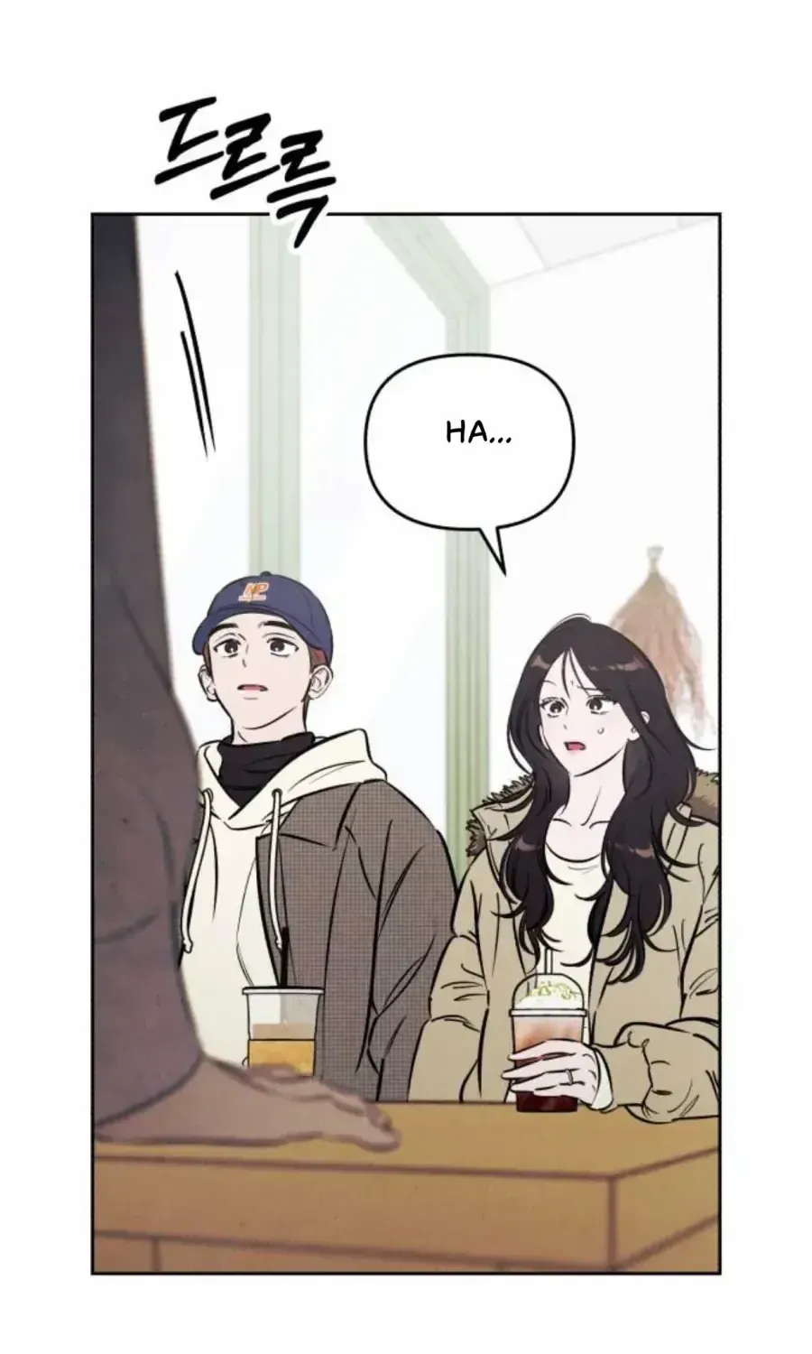 Muốn Mượn Chút Lửa Không? Chap 88 - Next Chap 87