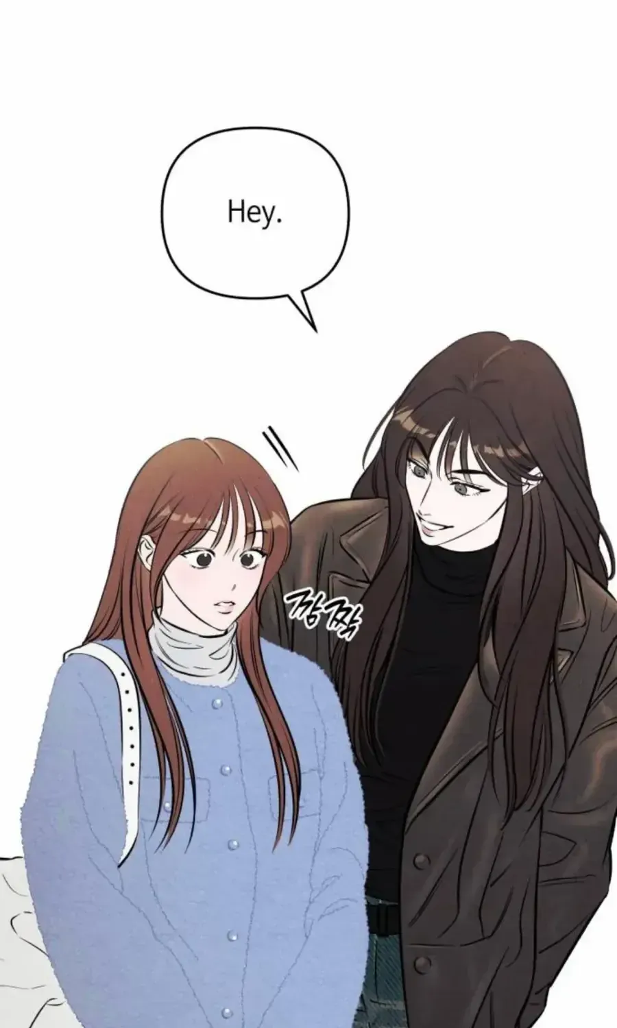 Muốn Mượn Chút Lửa Không? Chap 88 - Next Chap 87