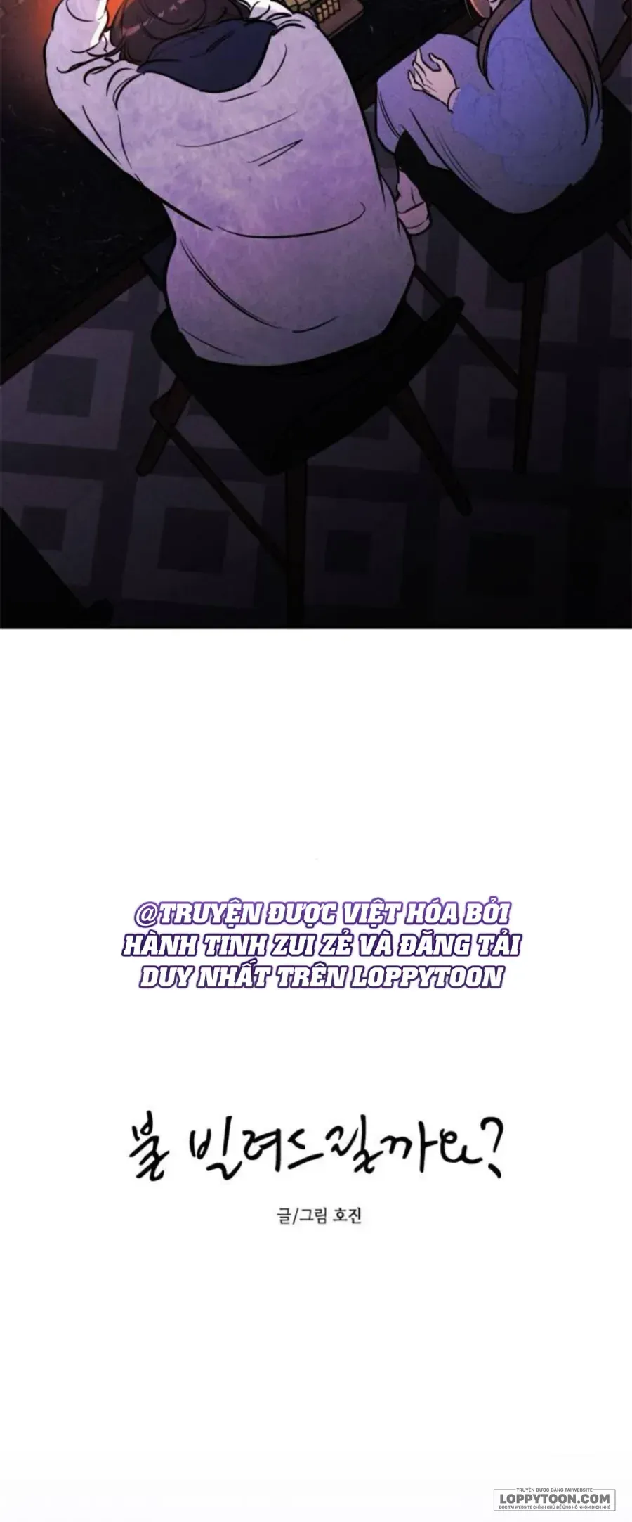 Muốn Mượn Chút Lửa Không? Chap 90 - Next Chap 89