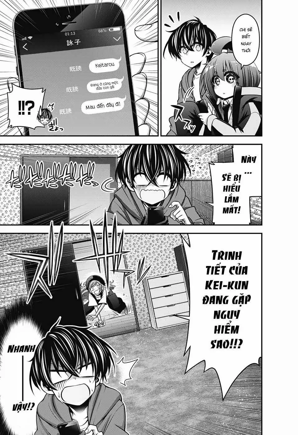 Thợ Săn Ác Linh - Chương 10 - Trang 13