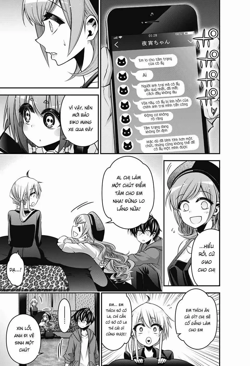 Thợ Săn Ác Linh - Chương 10 - Trang 17