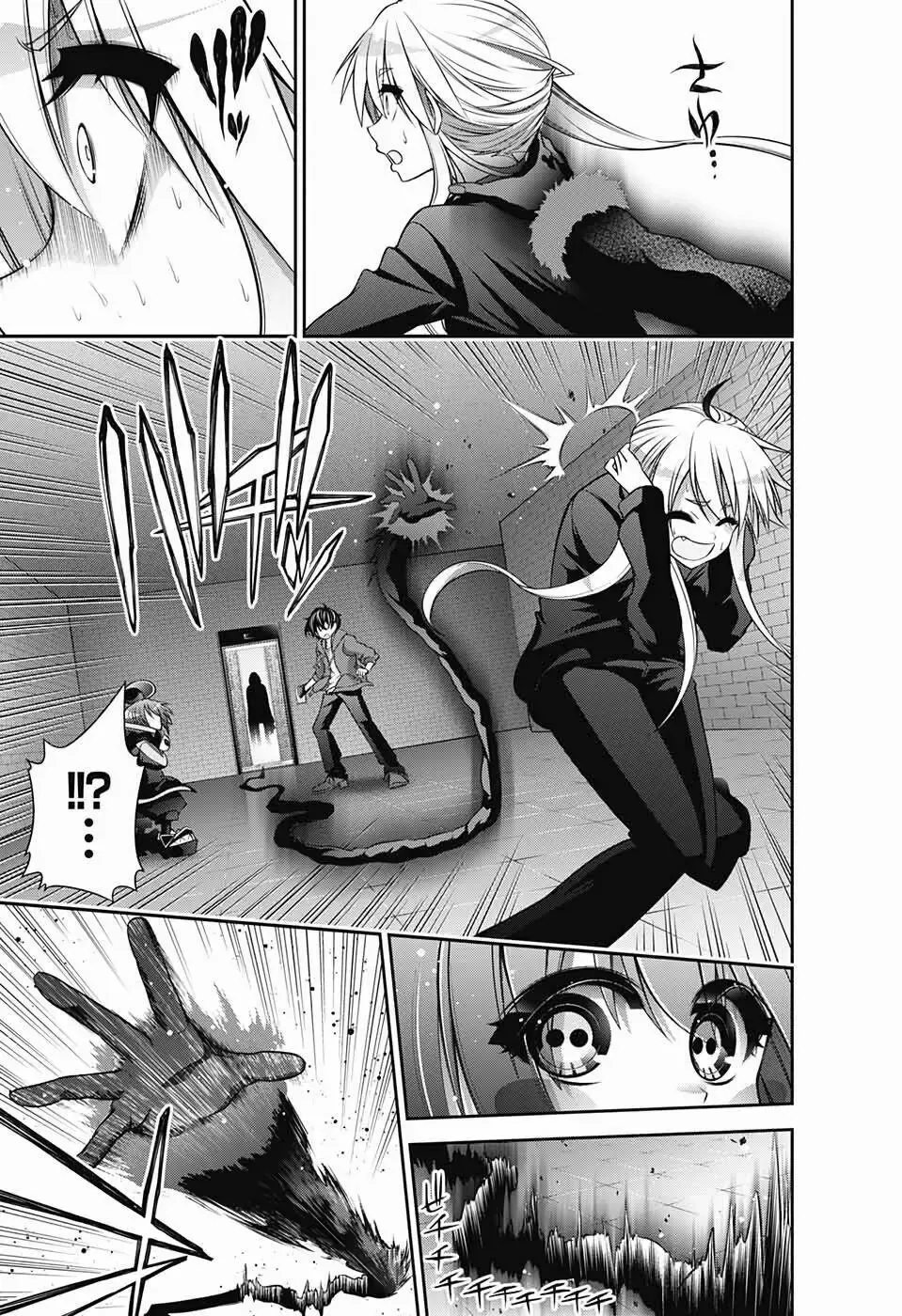 Thợ Săn Ác Linh - Chương 10 - Trang 33