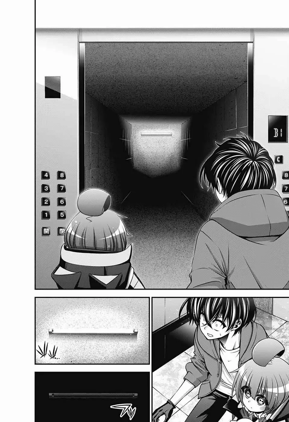 Thợ Săn Ác Linh - Chương 10 - Trang 44