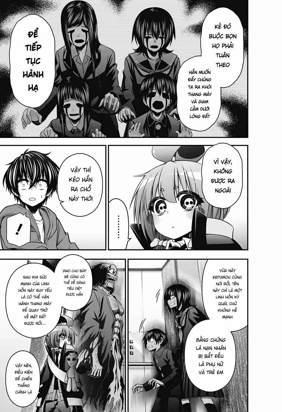 Thợ Săn Ác Linh - Chương 11 - Trang 11