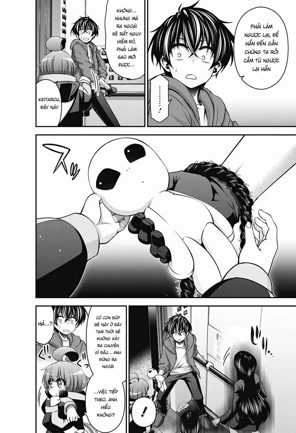 Thợ Săn Ác Linh - Chương 11 - Trang 12