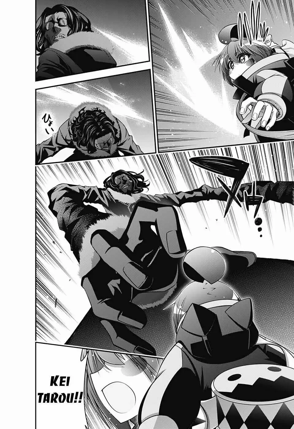 Thợ Săn Ác Linh - Chương 11 - Trang 16