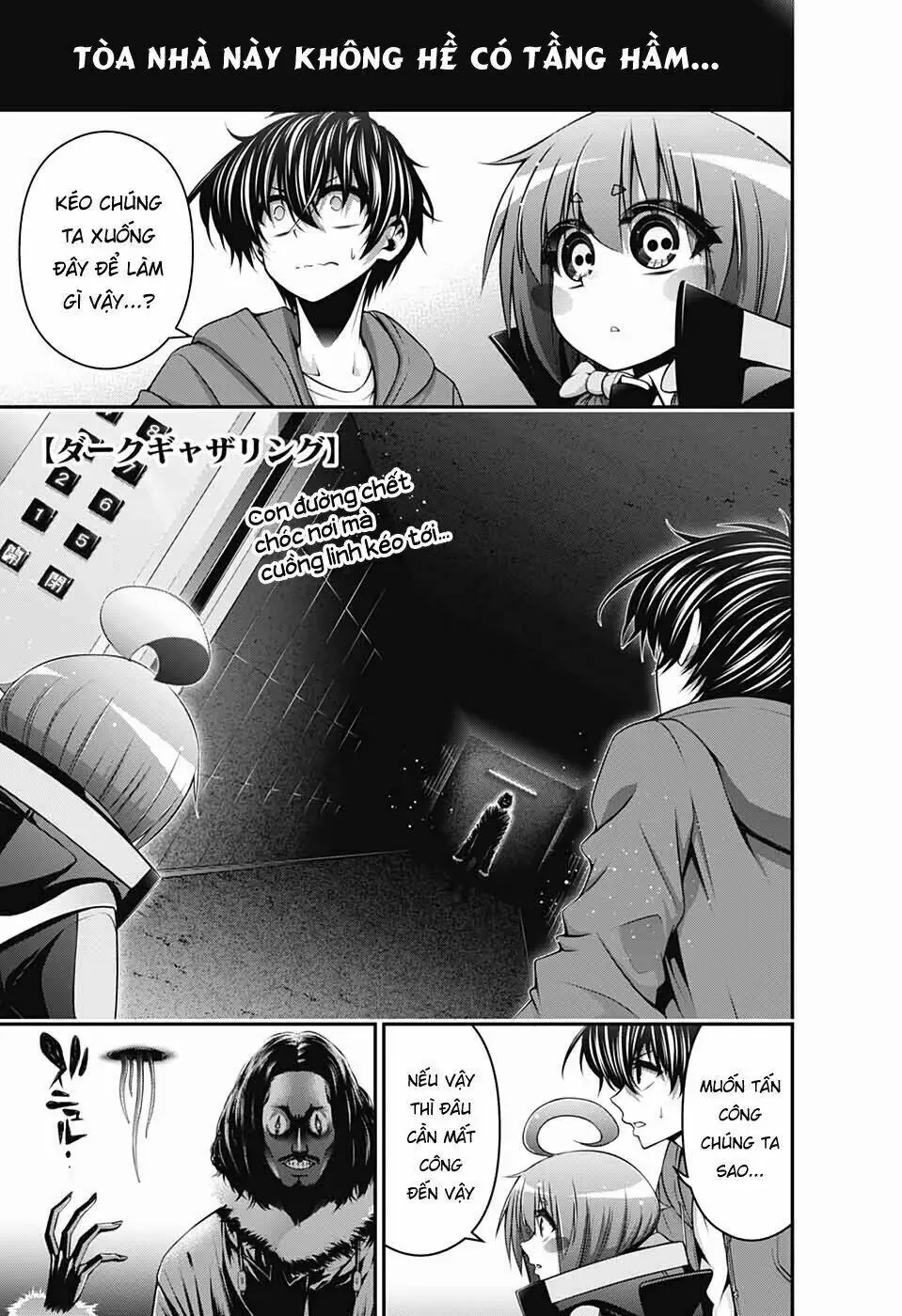 Thợ Săn Ác Linh - Chương 11 - Trang 3