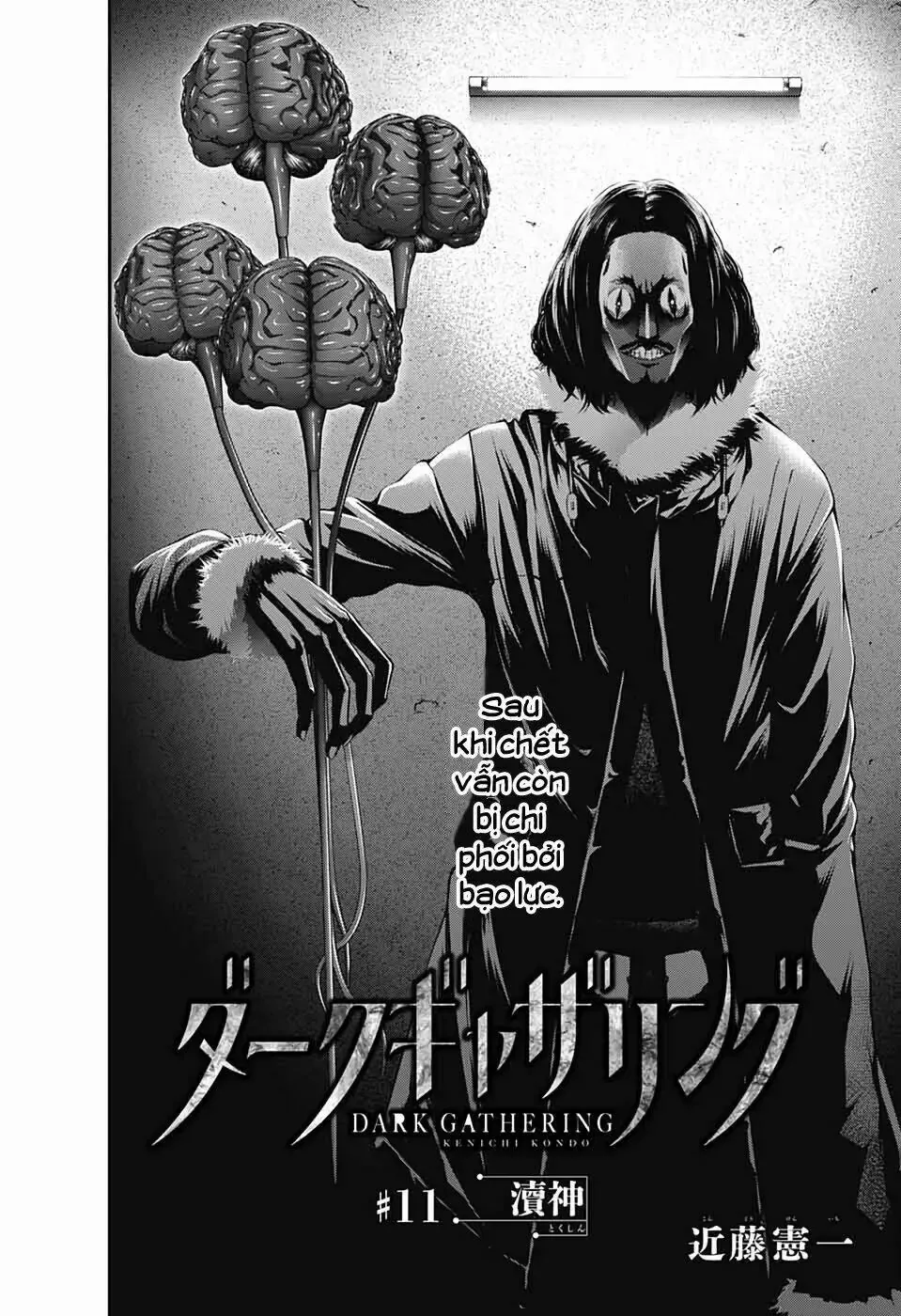 Thợ Săn Ác Linh - Chương 11 - Trang 4